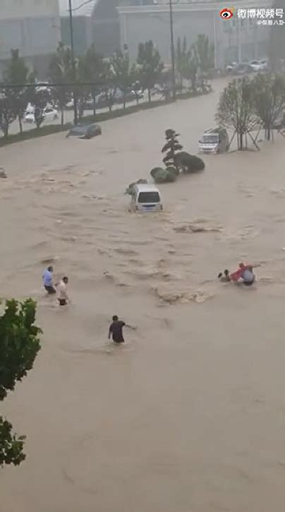 夢見被大水沖走|夢見被大水沖走